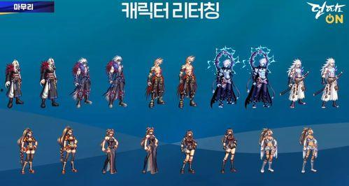 巴卡尔最新爆料,揭秘娱乐圈幕后真相