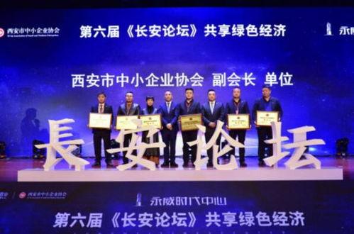 永威最新爆料新闻报道