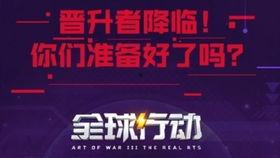 鸣潮最新活动爆料,神秘海域，等你来探索！