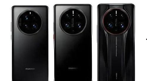 mate70最新爆料图片,揭秘全新设计与功能亮点